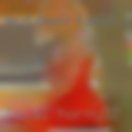 Local horny