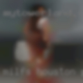 Milfs Houston, personal