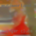 Swinger clubs Vermont